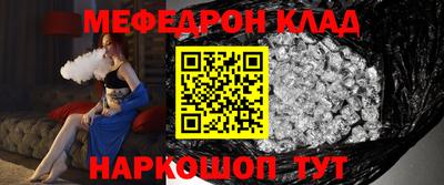 дживик Кандалакша
