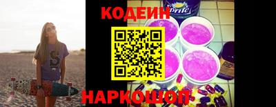 бошки Камышлов