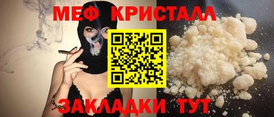 бошки Камышлов