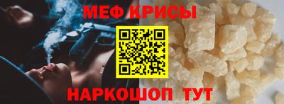 дживик Кандалакша