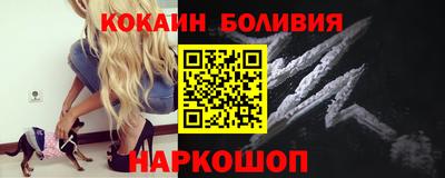 эйфоретик Канаш