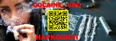 эйфоретик Канаш
