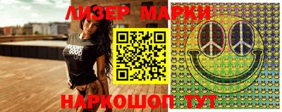 бошки Камышлов