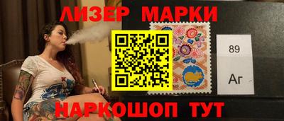 дживик Кандалакша