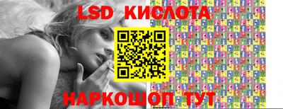 дживик Кандалакша