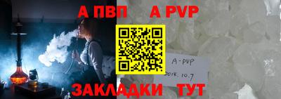 бошки Камышлов