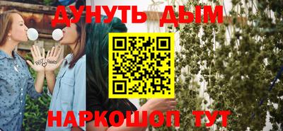 бошки Камышлов