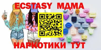 дживик Кандалакша