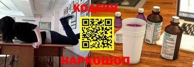 дживик Кандалакша