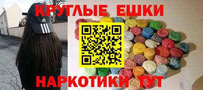 дживик Кандалакша