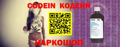дживик Кандалакша