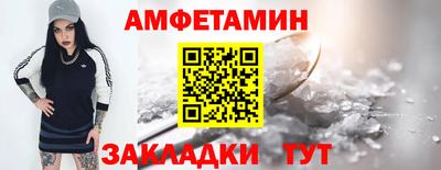 бошки Камышлов