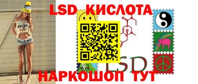 эйфоретик Канаш