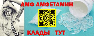 дживик Кандалакша