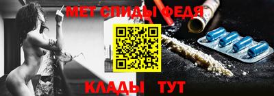 эйфоретик Канаш