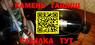 бошки Камышлов