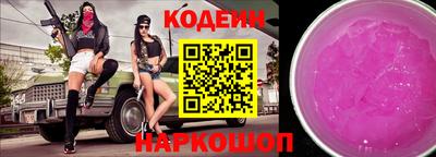 дживик Кандалакша