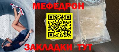 дживик Кандалакша