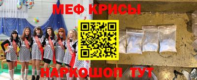 дживик Кандалакша