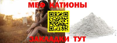 дживик Кандалакша